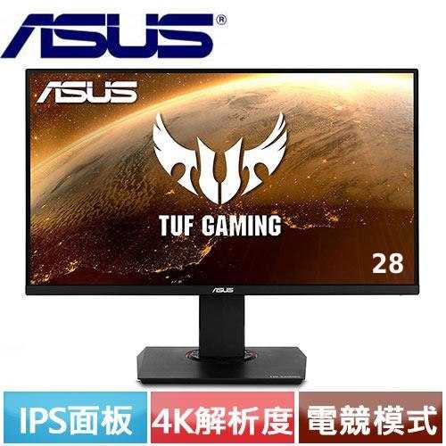 ASUS華碩 28型 TUF Gaming VG289Q 4K HDR電競螢幕